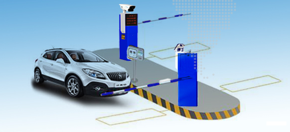 重庆车牌识别系统